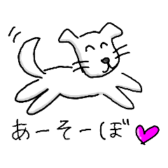 [LINEスタンプ] HM画伯プフルバージョン