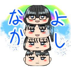 [LINEスタンプ] みゆきちゃんスタンプ第2弾★