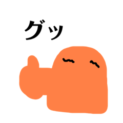 [LINEスタンプ] しゃべるねんど2