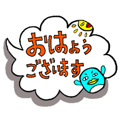 [LINEスタンプ] シュールなペンギン町の仲間たち 5