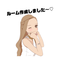 [LINEスタンプ] mikirinスタンプです♡