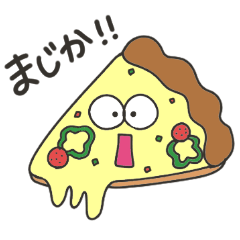 [LINEスタンプ] たべものさんといっしょ