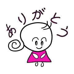 [LINEスタンプ] 巻き毛のココちゃん