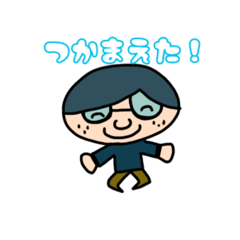 [LINEスタンプ] 個性無限大スタンプの画像（メイン）