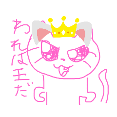 [LINEスタンプ] 旅行猫