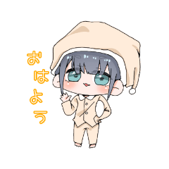 [LINEスタンプ] ぼくの日常すたんプ