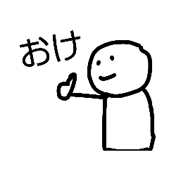 [LINEスタンプ] 落書きのキャラ