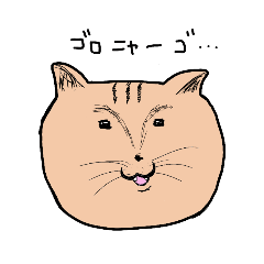 [LINEスタンプ] ねこ姉さん