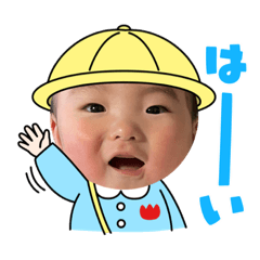 [LINEスタンプ] ゆち3