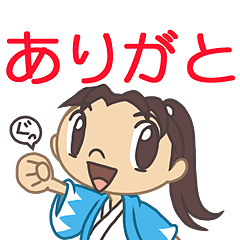 [LINEスタンプ] 新選組みならい侍 けんし君