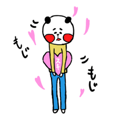 [LINEスタンプ] パン田さんスタンプ