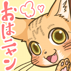 [LINEスタンプ] ハッカーミミ