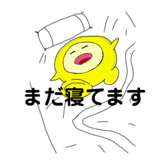 [LINEスタンプ] みーさんと仲間達