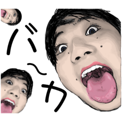 [LINEスタンプ] 中谷山の妖精