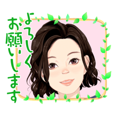 [LINEスタンプ] 東 奈蝶の丁寧なスタンプ❣️