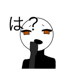 [LINEスタンプ] オリ棒スタンプ！