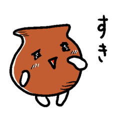 [LINEスタンプ] ツボたんスタンプ