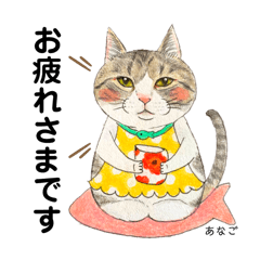 [LINEスタンプ] おともだちシリーズ★第一弾！