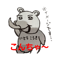 [LINEスタンプ] りのん画伯と仲間達