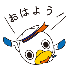 [LINEスタンプ] 可愛いカモメくん-1A