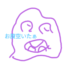 [LINEスタンプ] 可愛すぎる日常スタンプpart2