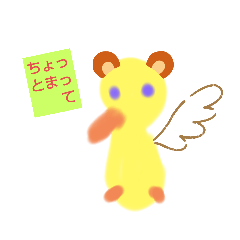 [LINEスタンプ] かわいくてなんか笑えちゃうスタンプ