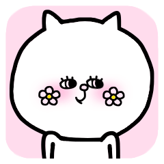 [LINEスタンプ] おはななねこ