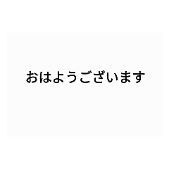 [LINEスタンプ] 使い道が何スタンプ詰め合わせ(その他)
