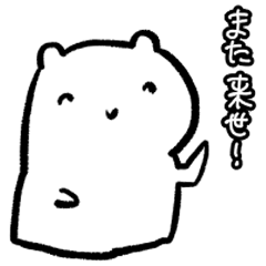 [LINEスタンプ] それでも生きてるダメ人間