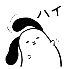 [LINEスタンプ] ふわがプ-ピ