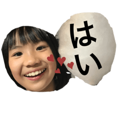 [LINEスタンプ] A®️igatou13