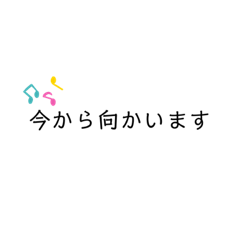 [LINEスタンプ] 車椅子ユーザーがとっさに使いたいスタンプ