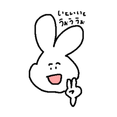 [LINEスタンプ] げんきなうさぎさん