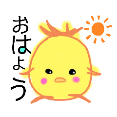 [LINEスタンプ] クスッと笑える毎日気軽に使えるスタンプ