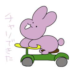 [LINEスタンプ] なんか残念なうさぎ