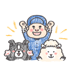 [LINEスタンプ] 羊飼いくん