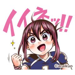 [LINEスタンプ] 女アメとHCくん。1