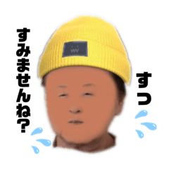 [LINEスタンプ] センパイ達は今日も焦ってます