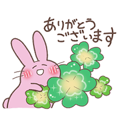 [LINEスタンプ] うもも♪5【桃色うさぎのあいさつ】