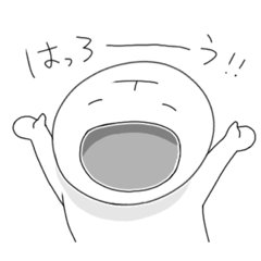 [LINEスタンプ] マッシュくん。1