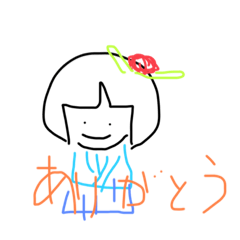 [LINEスタンプ] 返答のせいっち