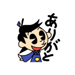 [LINEスタンプ] 駅員くん 第1弾