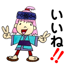 [LINEスタンプ] アイヌのアンちゃん 改正版。