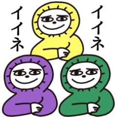 [LINEスタンプ] 推しへの感情