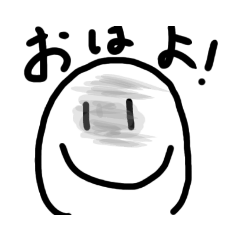 [LINEスタンプ] スマイル君#1