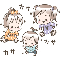 [LINEスタンプ] ムスメら