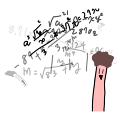 [LINEスタンプ] 処分ちゃんスタンプ3(改)