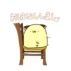 [LINEスタンプ] ねこもぐら nakama編