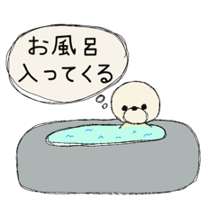 [LINEスタンプ] トリマーの日常スタンプ