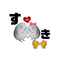 [LINEスタンプ] たまごんの日常